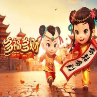 独家礼包福利