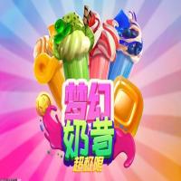 一键安装