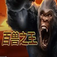 游戏直播