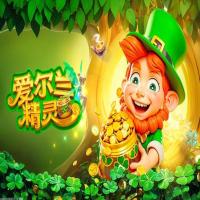 活动专享优惠