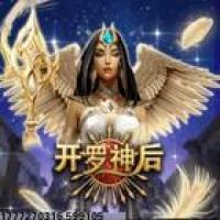 自动备份游戏数据