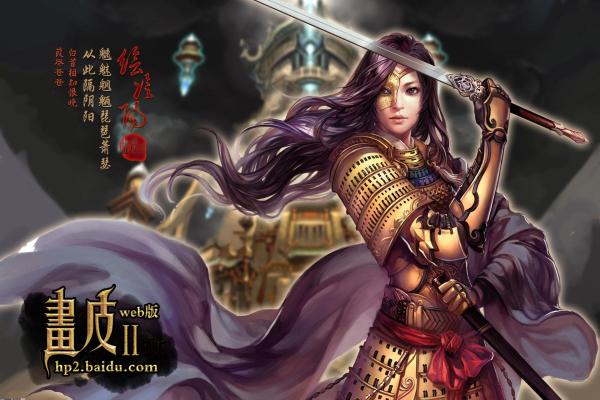 DNF记忆印痕刀疤鼠打法全解析：高效击杀攻略