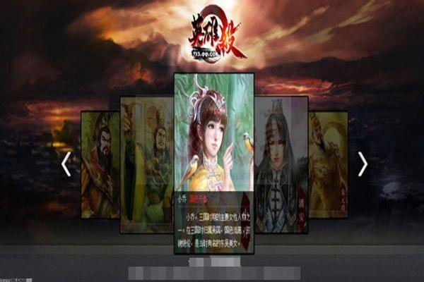 封魔少女全结局解锁攻略与角色互动分析