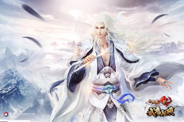 神秘海域5：如何在困难模式下征服挑战